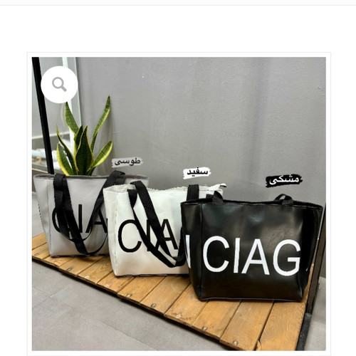 پیشنهادهای شگفتانگیز